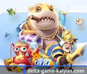 开云体育的故事（kaiyun）
