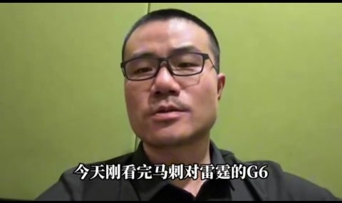 开云-徐静雨：文班一场发挥差下一场必反弹 卡斯尔像韦德 G7更看好马刺