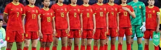 kaiyun-亚足联调整！中国女足1/4决赛传不利消息：陈巧珠唐佳丽伤情有变