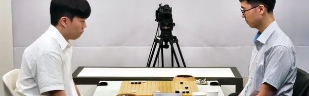 开云-卞相壹连下两城击败申旻埈 韩国最强棋士战将挑战五连霸的申真谞|挑战者|循环圈|挑战权|挑战赛|白棋_新浪新闻