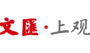 以足球为纽带，“包邮区”快递人的“世界杯”开踢了！